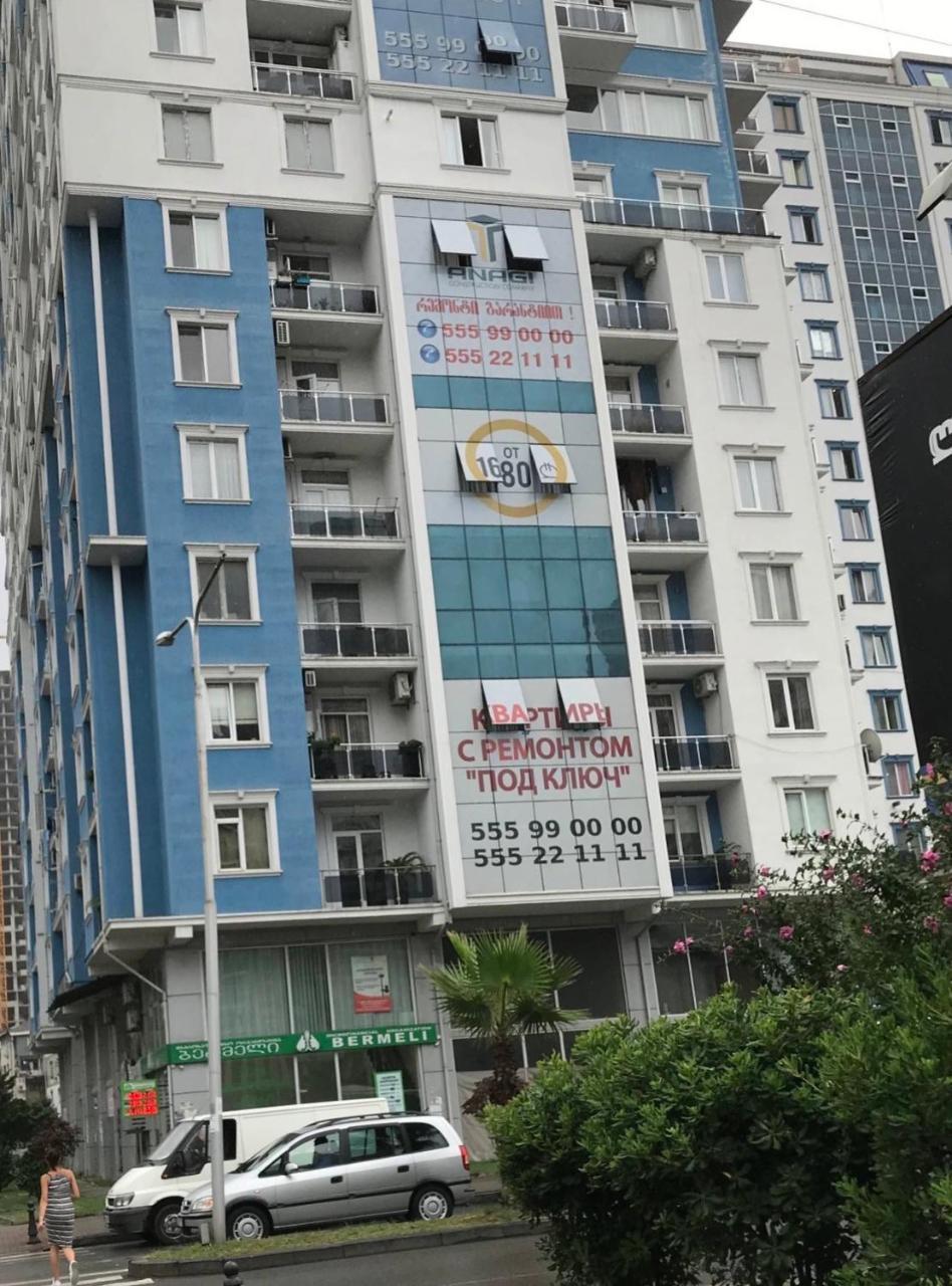 David Apt 1A باتومي المظهر الخارجي الصورة