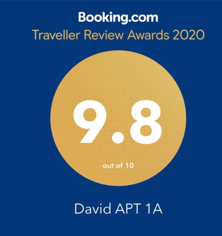 David Apt 1A باتومي المظهر الخارجي الصورة